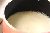 ココナッツゼリー小豆ソースの作り方1