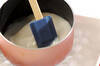 ココナッツゼリー小豆ソースの作り方の手順6