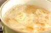大根とレンコンのスープの作り方の手順4