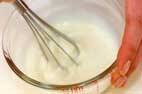 魚介の白スープ煮の作り方1