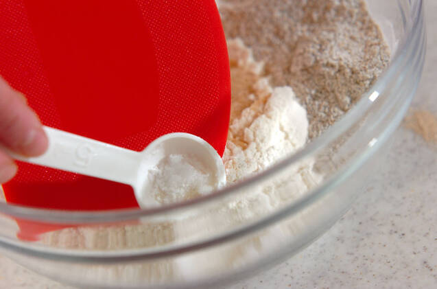 コーヒーシナモンロールの作り方の手順2