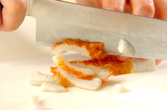 あともう一品に！ちくわとピーマンのきんぴらの作り方の手順1