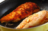 鶏肉のみそチーズ焼きの作り方8