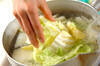 白菜サラダの作り方の手順5