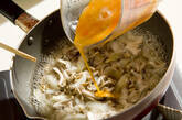 アサリとマイタケの卵とじの作り方3