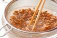 納豆・豚ニラ炒めの作り方の手順1
