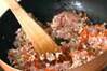 米ナスの肉みそがけの作り方の手順6