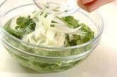 レタスとジャコのサラダの下準備2