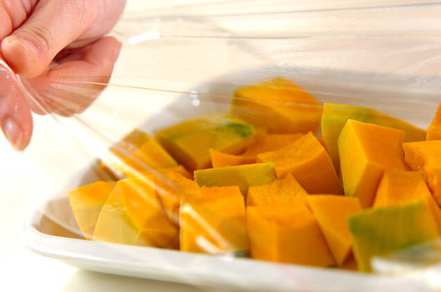 クミン風味パンプキンサラダの作り方の手順1