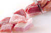 豚バラ肉と根菜のポトフの作り方の手順1