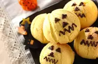 ハロウィンメロンパン