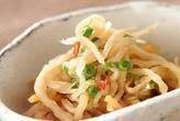 切干し大根の煮物
