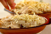 エビのマカロニグラタンの作り方11