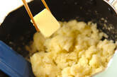 バター香る！タラコ入りポテトサラダの作り方2