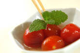 冷やしプチトマトの作り方2