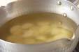 里芋のみそ汁の作り方4