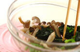 青菜とシメジのお浸しの作り方1