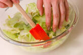レタスとバジルのサラダの作り方4