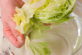 レタスとバジルのサラダの下準備1