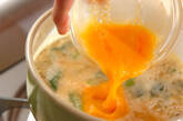 うまみたっぷり！ホタテと青ネギのふわふわ卵とじの作り方5