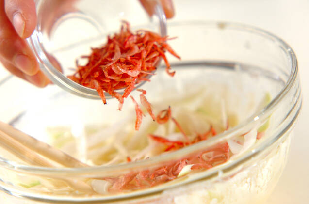 白ネギ焼きの作り方の手順3