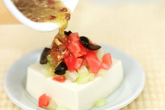 イタリアン奴の作り方の手順3