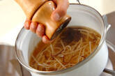 モヤシのふんわり卵スープの作り方1