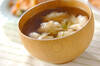 もちもちレンコンスープの作り方の手順