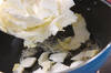 白菜の海鮮クリーム煮の作り方の手順7