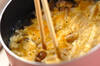 ゆで豚とシメジのサンラータン風スープの作り方の手順5