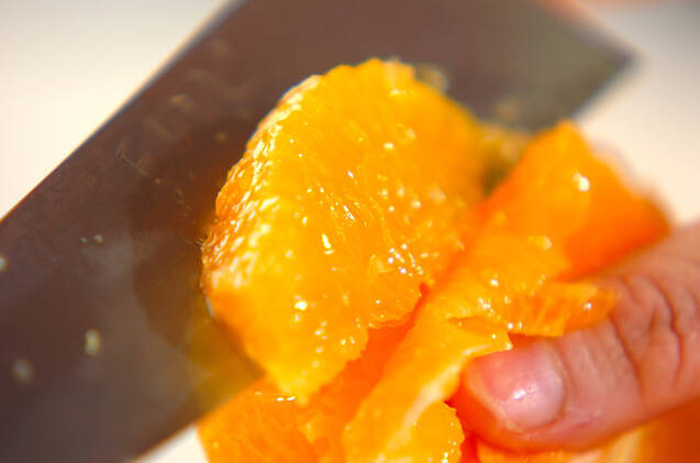 オレンジカンの作り方の手順1