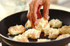 たっぷりエビのフライパン焼きの作り方の手順6