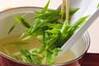 ネギとワカメのみそ汁の作り方の手順4