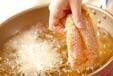 チキンのソースカツ丼の作り方の手順5