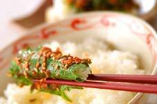 大葉の辛み漬け