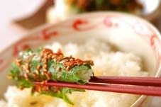 大葉の辛み漬け