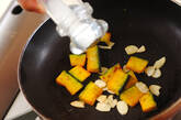 カボチャのアーモンドソテーの作り方2