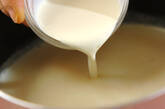 カリフラワーのホワイトスープの作り方6