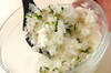 野沢菜混ぜご飯の作り方の手順2
