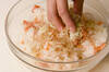 ミョウガの混ぜご飯の作り方の手順2