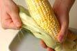 ゆでコーンの作り方の手順1