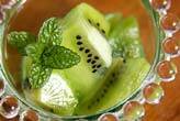 キウイデザート