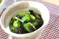 ワカメの酢の物