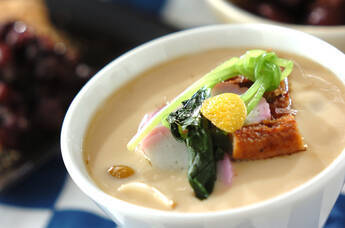 具材たっぷり茶碗蒸し