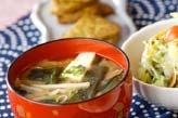 モヤシのみそ汁