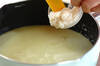 塩麹風味のキャベツポタージュの作り方の手順3