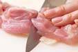 鶏肉の竜田揚げの作り方の手順1