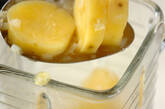 サツマイモの豆乳冷スープの作り方2