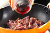 砂肝の赤ワインソテーの作り方の手順4