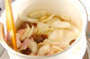 栗とベーコンのスープの作り方の手順3